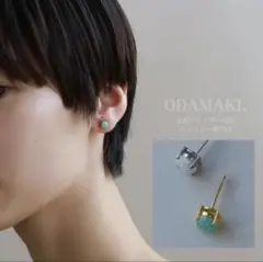 ピアス 両耳用 グリーンオパール