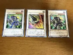 アームズ・エイド　ウルトラレア　ジャンクウォリアー2枚