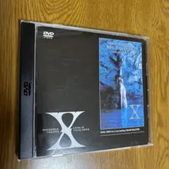 2025年最新】xjapan DVDの人気アイテム - メルカリ