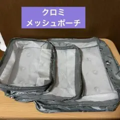 Item thumbnail for item 4788f9ea-67f2-46ab-a929-b0baa384f612