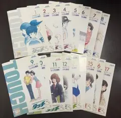 2026年最新】タッチ DVD 全巻の人気アイテム - メルカリ
