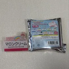 サンリオピューロオリジナル　キャラクターネームプレートバッジ　マロンクリームのサムネイル