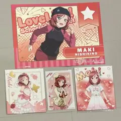 その着せ替え人形は恋をする ゲーマーズ ブルーレイ 全巻購入特典