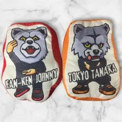 MAN WITH A MISSION クッション