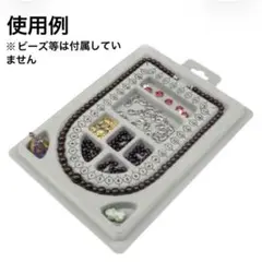 ネックレス　デザインボード