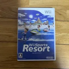 Wii Sports Resort