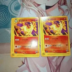 2026年最新】ポケモンカード ギャロップ 011/P コロコロの人気アイテム