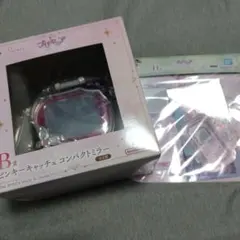 一番くじプリキュア B賞ピンキーキャッチュコンパクトミラー＆H賞ジッパーバッグ