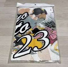 ひろりん様 リクエスト 2点 まとめ商品