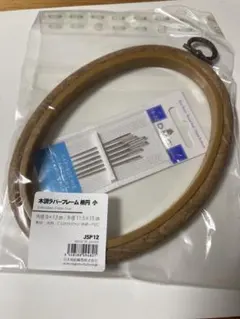 Item thumbnail for item b6a4f78e-ab10-48f1-b1d1-561d66693065