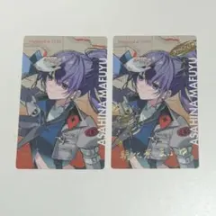 朝比奈まふゆ プロセカ セカライ 5th エピカ　ノーマル　箔押し