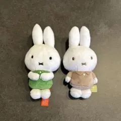 ミッフィー　ぬいぐるみ　キーホルダー　2体セット