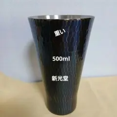 Item thumbnail for item 10069d15-05cc-42de-a59c-09e280f6830d