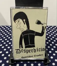 Item thumbnail for item b0e7ac6e-ef60-4225-bb54-37a6d8aa09ef