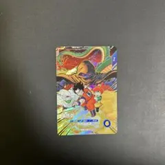 ドラゴンボールスーパーダイバーズ SDVP-031 孫悟空 おまけ付き - メルカリ