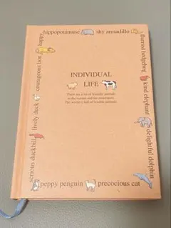 INDIVIDUAL LIFE ノート 日記帳