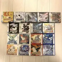 DS 3DS ソフト ポケットモンスター 17本
