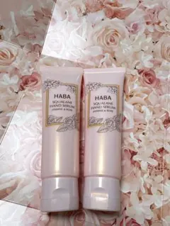 HABA スクワランハンドセラム ジャスミン＆ローズ 50g 2本セットのサムネイル