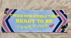 TWICE 5TH WORLD TOUR タオル READY TO BE