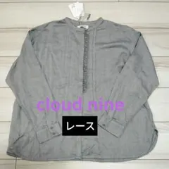 新品ノンノ クラウドナイン 繊細レース×起毛ツイル ブラウス グレー