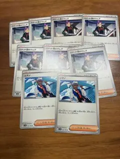 ポケモンカード　デッキパーツ　汎用カード　まとめ売り　バラ売り、値下げ可