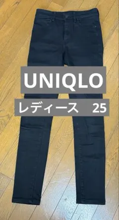 Item thumbnail for item ae677296-9476-4399-9fdd-1747083a286f