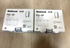 National 点灯管　FG-1P 40個　新品未使用品