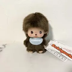 モンチッチ　顔でか　ベビチッチSS キーチェーン　男の子.