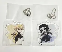 鬼滅の刃　一番くじ　F賞きゅんキャラアクリルチャーム　我妻善逸　獪岳　まとめ売り