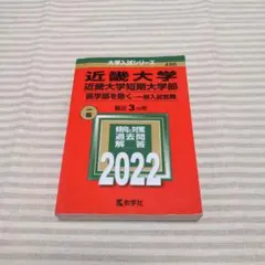 Item thumbnail for item b3fbad3b-3eb8-4676-b58a-da73f500cd67