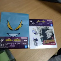 ヒロアカ　一番くじ　G賞　2種