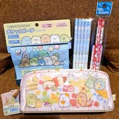 Item thumbnail for item 3ae1ec90-c493-4e14-b6ee-519319e42b26