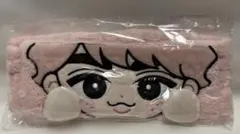 Snow Man RAYS すのチル ヘアバンド 佐久間大介