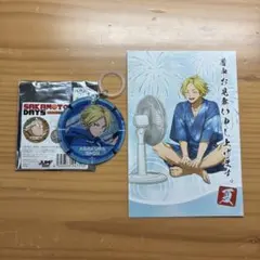 SAKAMOTO DAYS 朝倉シン 暑中見舞い　シン