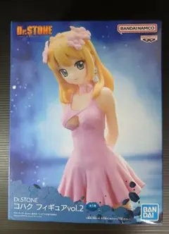 2026年最新】dr.stone フィギュア コハクの人気アイテム - メルカリ