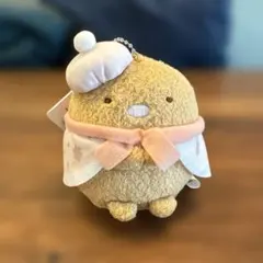 Item thumbnail for item dba3a0ec-0d11-4c95-bbd3-068d6621d3ad