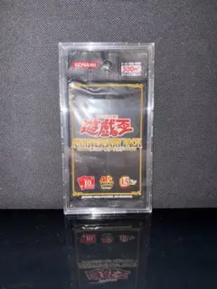 遊戯王OCG ANNIVERSARY PACK 10th 未開封パック - メルカリ