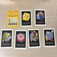 任天堂 NINTENDO 3DS ARカード 7枚セット