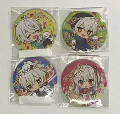 2025年最新】まふまふ まとめ売りの人気アイテム - メルカリ