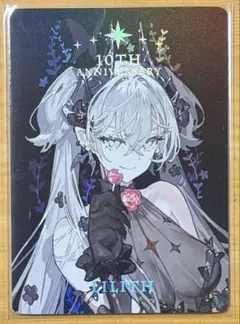 FGO 京まふ 2025 クリアカード リリス ② - メルカリ