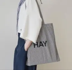 hay チェック　ダークブラウン　2枚