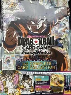 2026年最新】フュージョンワールドの人気アイテム - メルカリ