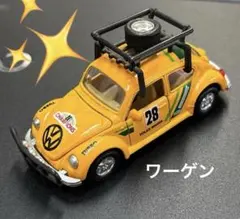 Item thumbnail for item ac15e82d-0d9f-4081-88af-556f7b1086cd