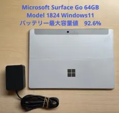 フィー様 リクエスト 2点 まとめ商品