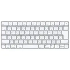 純正キーボード日本語(JIS) Magic Keyboard MK2A3J/A