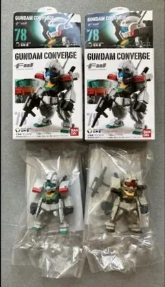 【新品ビニール未開封】ガンダムコンバージ　78　ジムIII（ノーマル＆シクレ）
