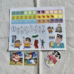 クレヨンしんちゃん シール ステッカー まとめ売り チョコビ　カレンダー