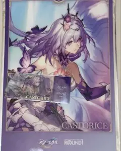 崩壊スターレイル ラウンドワン B4 プラマット コンプリート ラウンドワン 崩壊スターレイル コラボ B4プラマット