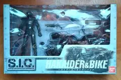 Item thumbnail for item e67490af-1cea-46c8-afa7-e2b7391f3e89