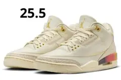 J Balvin × Nike Air Jordan 3 